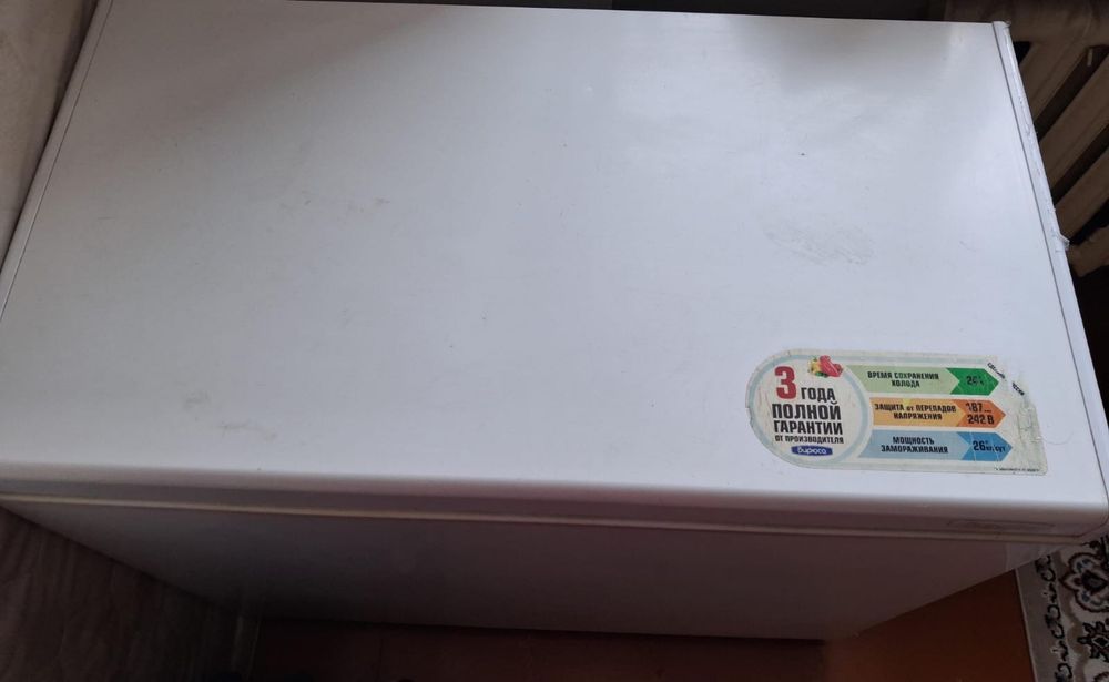 Морозильная камера Бирюса