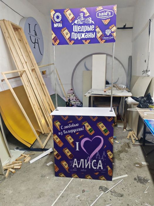 Промостойки, брендированная мебель и POS материалы по всему Узбекистан