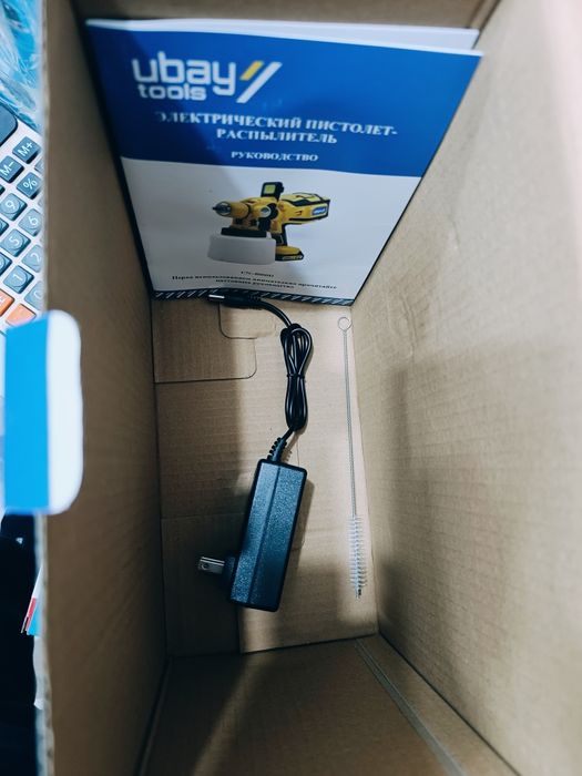 Краскопульт аккумуляторный пульверизатор