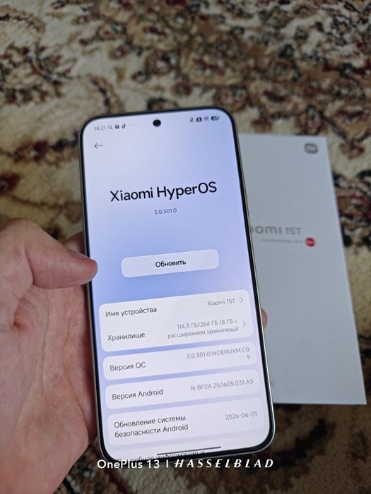 Продам Xiaomi 15T 8/256GB