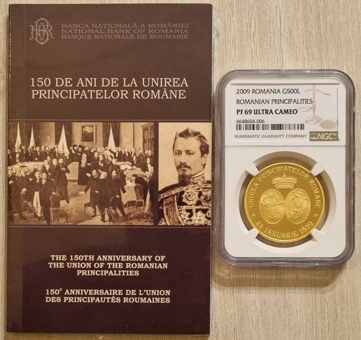 Moneda aur BNR 500 lei, Unirea Principatelor, gradata NGC PF 69