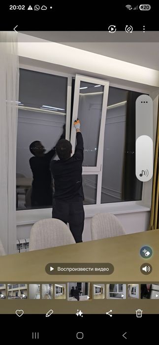 Ремонт и регулеровка окна дверей