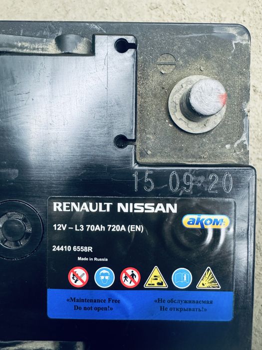 Аккумулятор renault nissan 70а