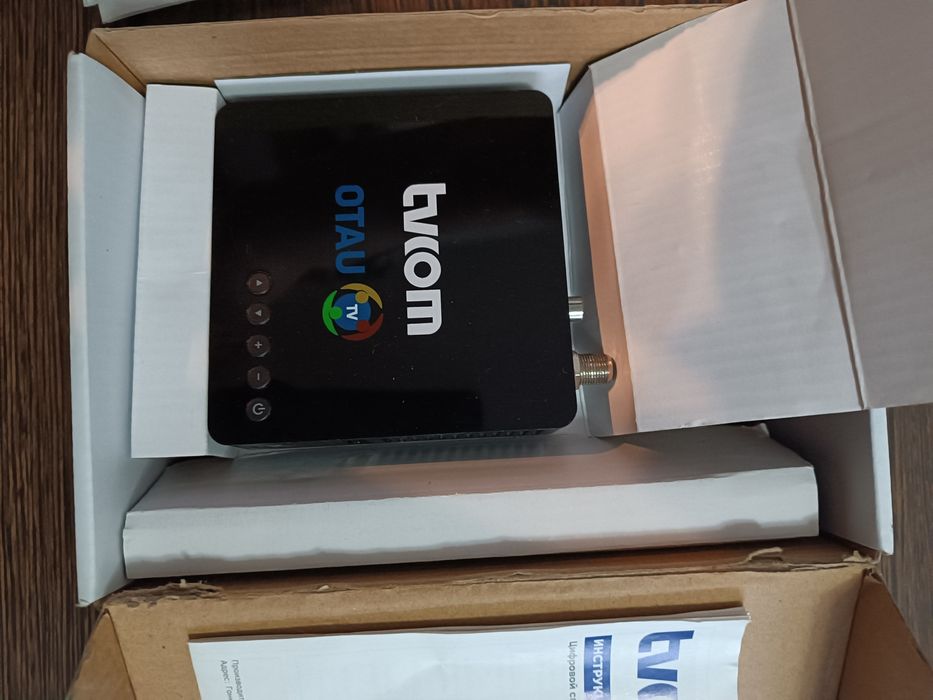 Ресивер спутниковый цифровой