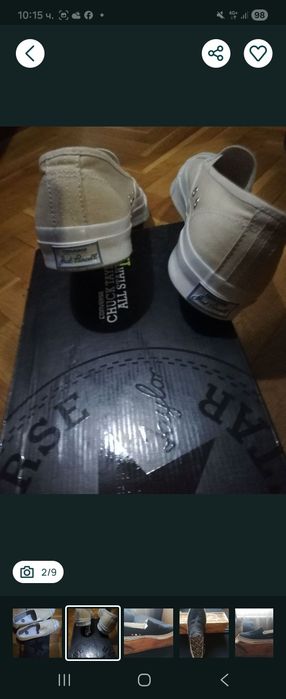 Мъжки ежедневни обувки адидас/ аdidas porshe,convers,tomy hilfiger