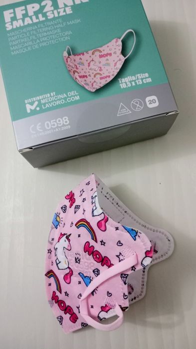 Нови Детски защитни маски, ffp2