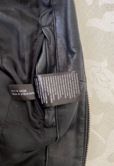 Яке от естествена кожа