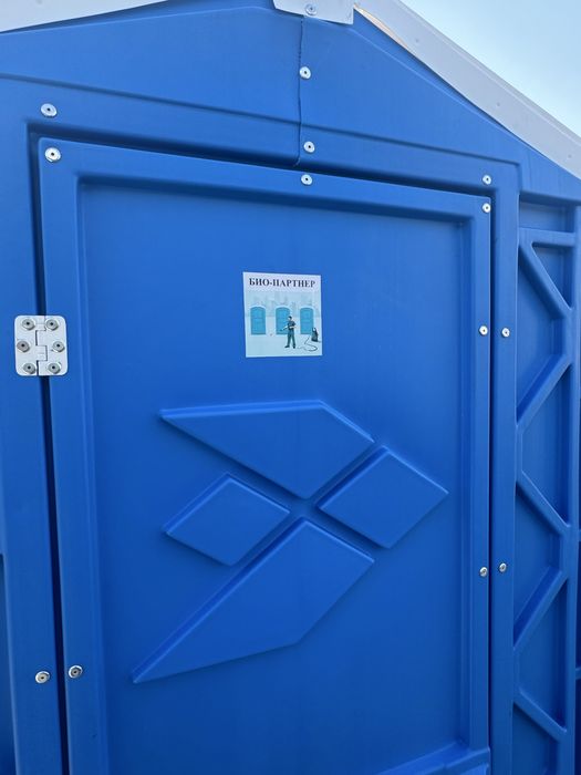 Услуги поставки и обслуживанию Био туалетов