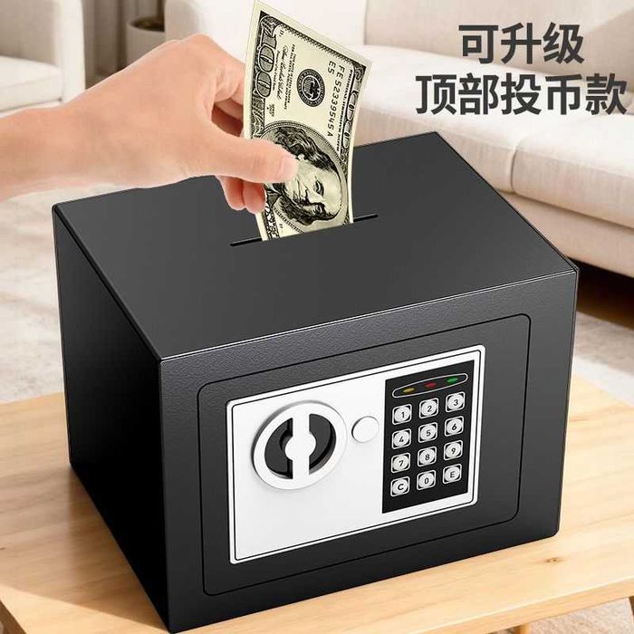 Smart seyf – WiFi сейф с отпечатком пальца, пароль+ключ, сигнализация