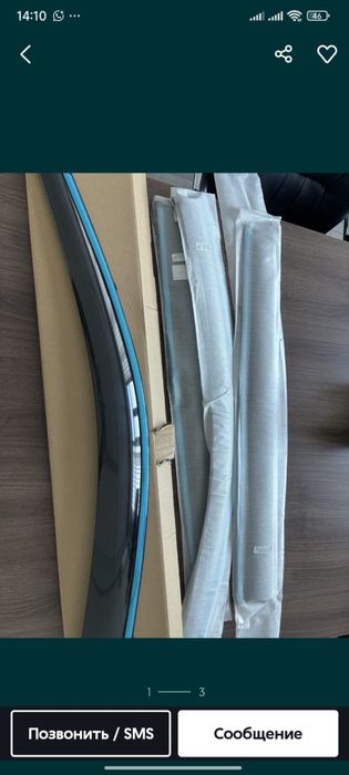 Продам новые оригинальные ветровик