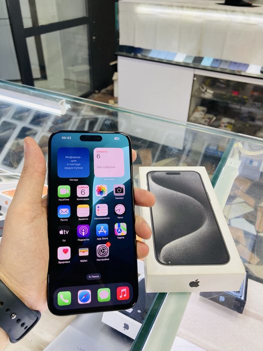 iPhone 15 Pro Max 256 gb black