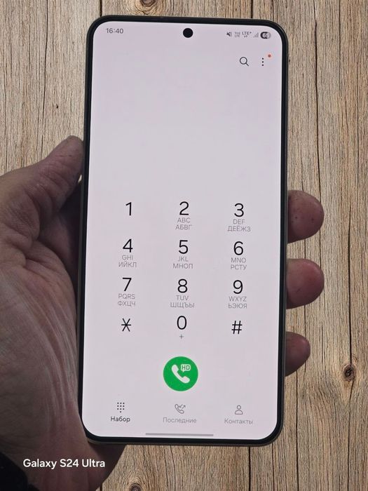 Samsung s24 5G 256gb