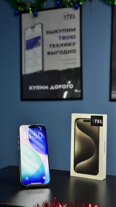 iPhone 15 Pro 256 GB