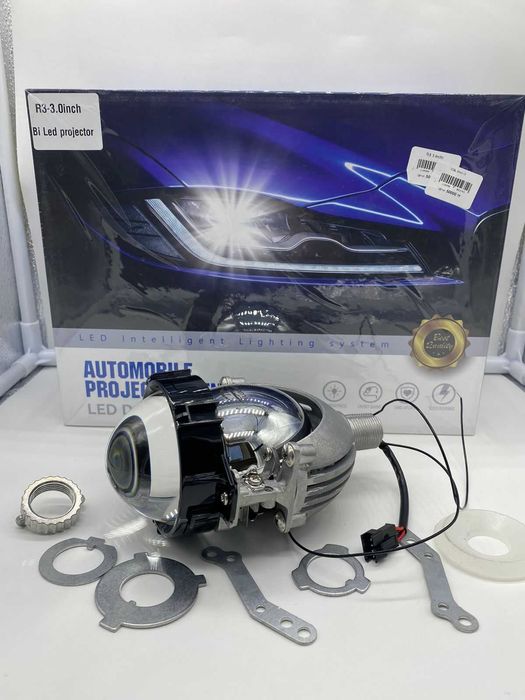 Светодиодные Би Лед линзы  Bi led Билед Biled R3 3дюйм ЛИНЗА