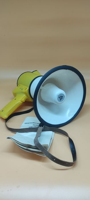 Электромегафон 5ПЭМ-1