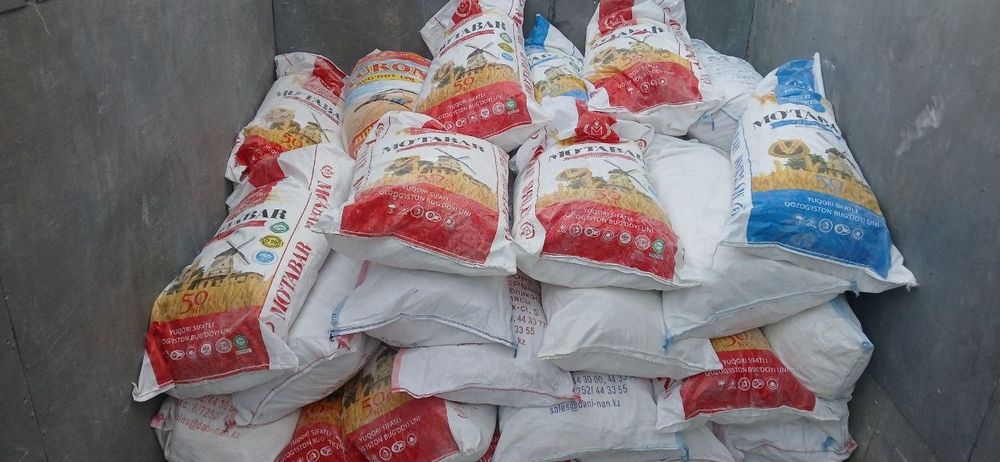 Ikkilamchi xom ashyo xizmati