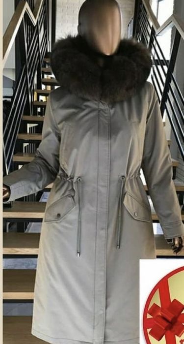 Зимняя парка