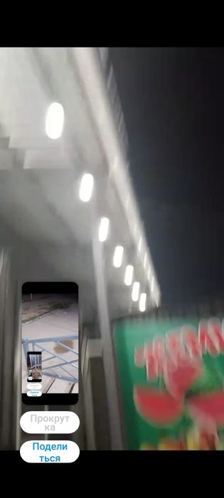 Комплект для магазина