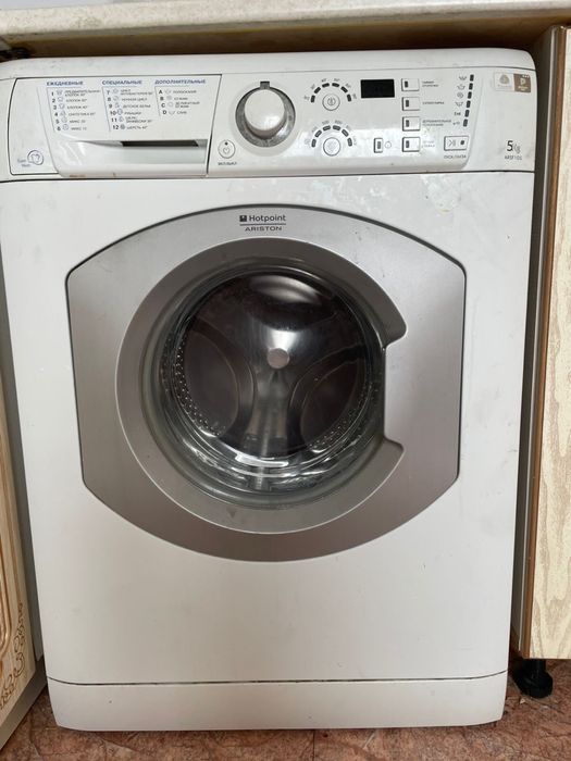 Стиральная машина