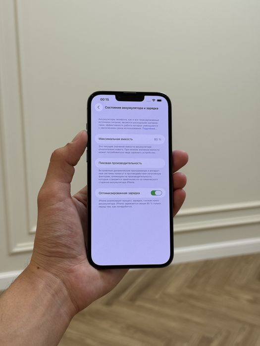 iPhone 13 Pro Max 128gb/76% Karobka Dokument