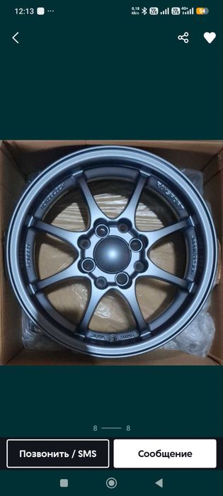 Balon shina 195/60R15 ZITTO Ravon