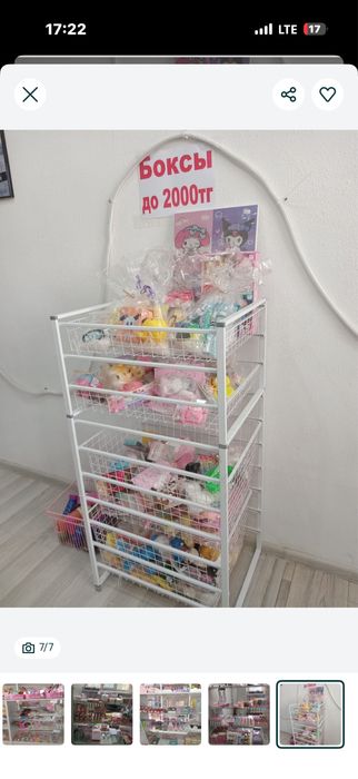 Продам стеллажи, витрины, полки, оборудование