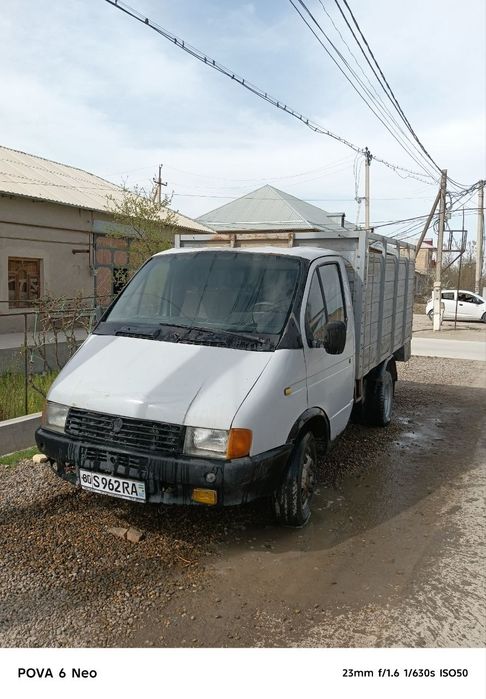 Газел холати ало