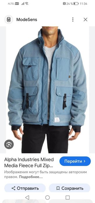 Продам орининал брендовые новые вещи