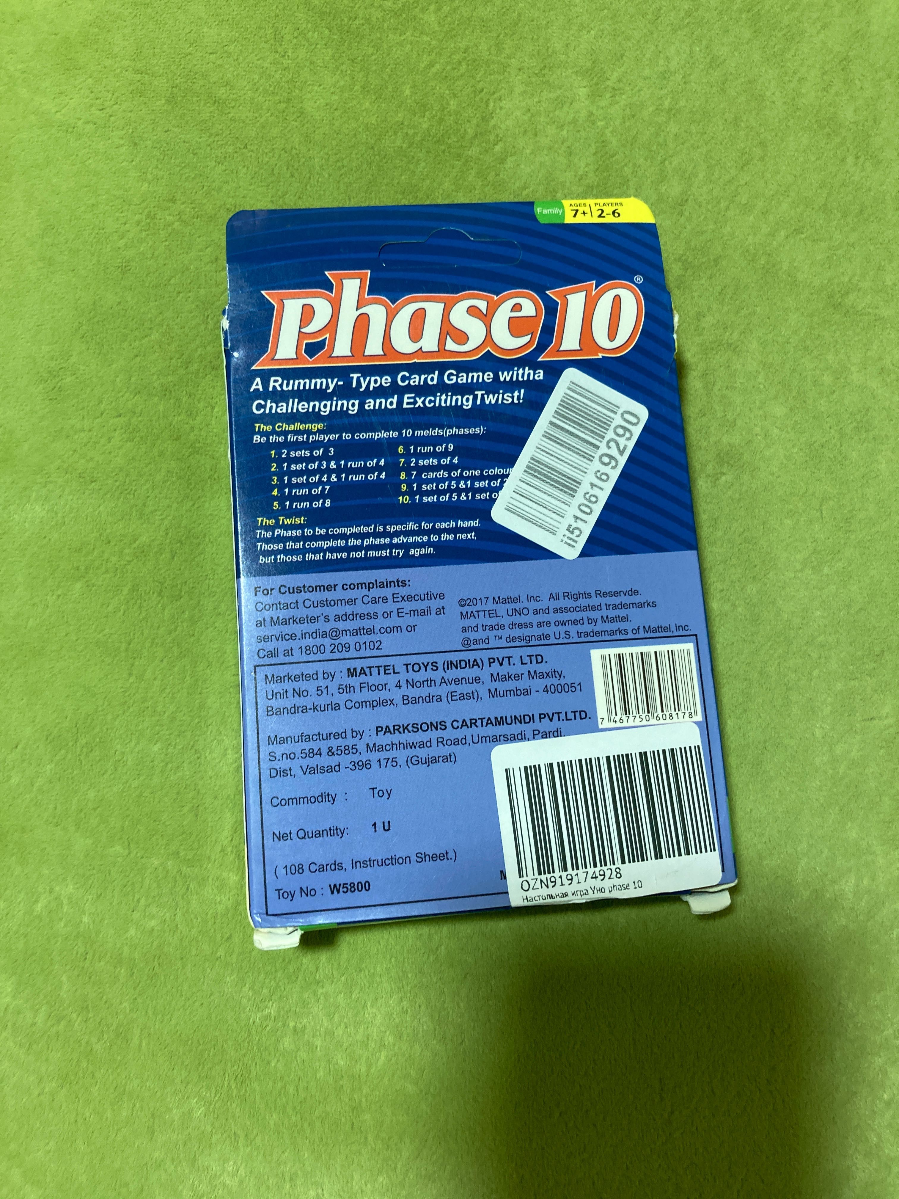 Карточная настольная игра Phase 10: 7 900 тг. - Настольные игры Астана на  Olx