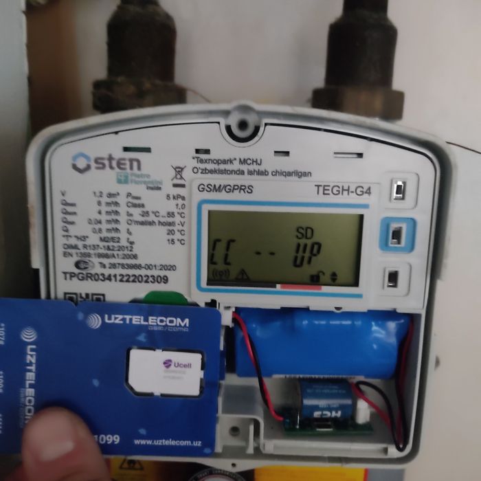 Osten Газ Учётчик Ремонт С Вызовом БатарейкаЮПСАлмаштиришСвязгаЧикариш