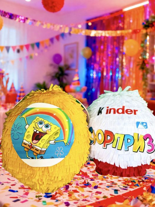 Пиньята на доставку