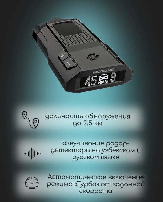 Antiradar Srochno sotiladi