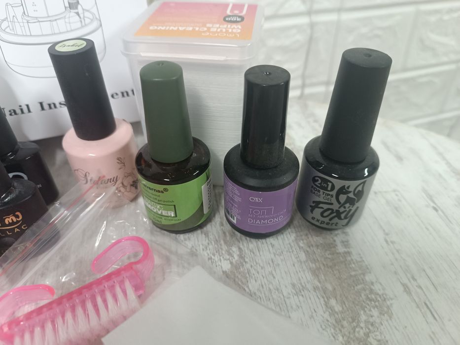 Набор для маникюра