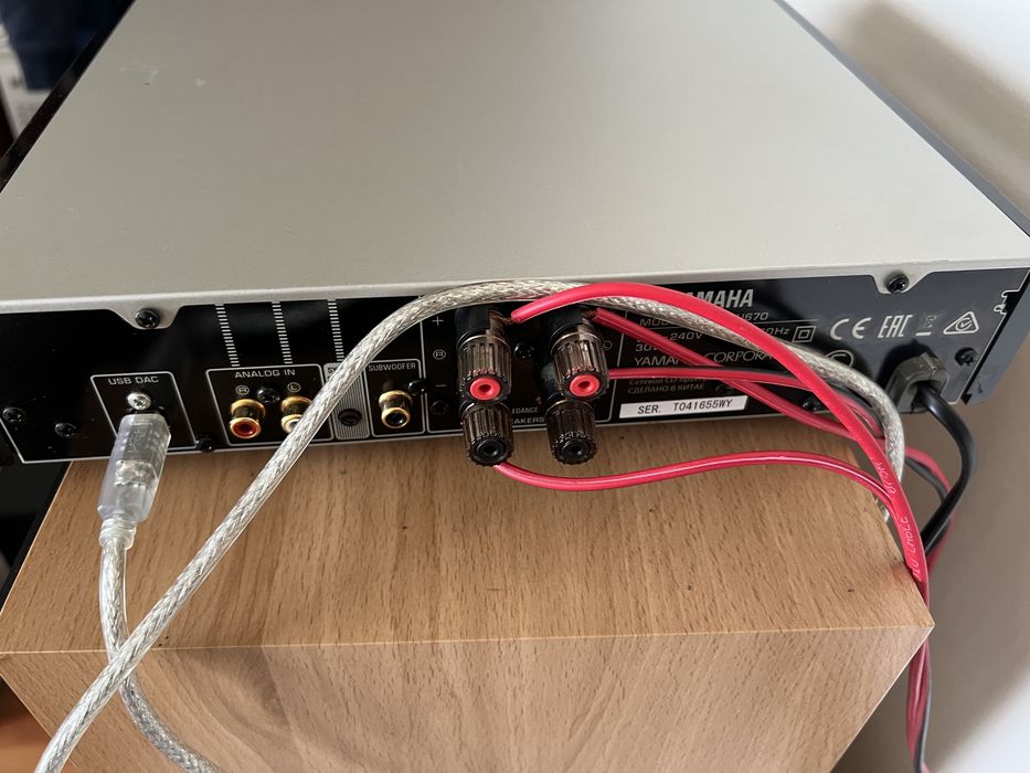 Amplificator Yamaha A-U670