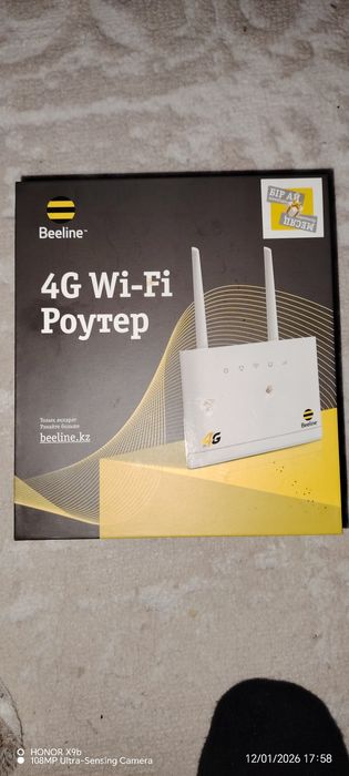 4G Wi-Fi роутер Beeline