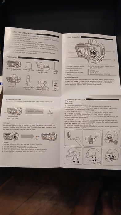 Bluetooth слушалки Moman RS-H4P с микрофон за каска , 40 мм високоговорители, FM радио, гласово управление с изкуствен интелект, водоустойчивост IPX6