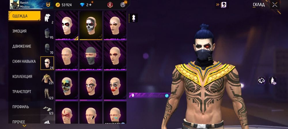 Фф ак продаю   ак хороше без обмана