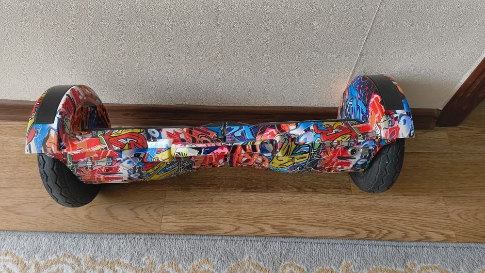 Героскутор рабочий Б/у