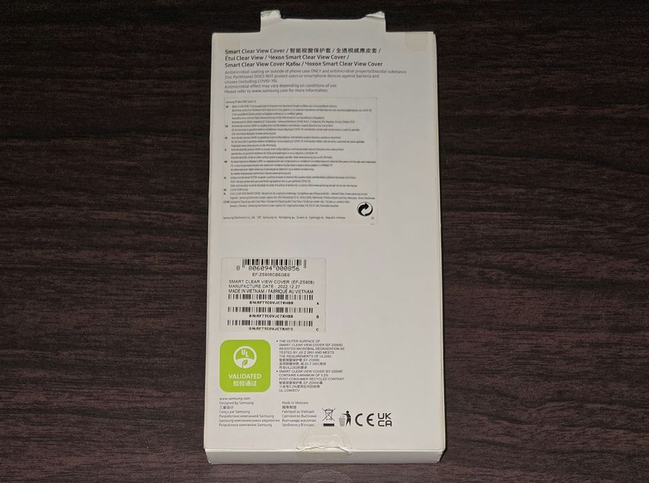 Husa flip smart activa originala Samsung Smart Clear View Cover Galaxy S22 Ultra S908