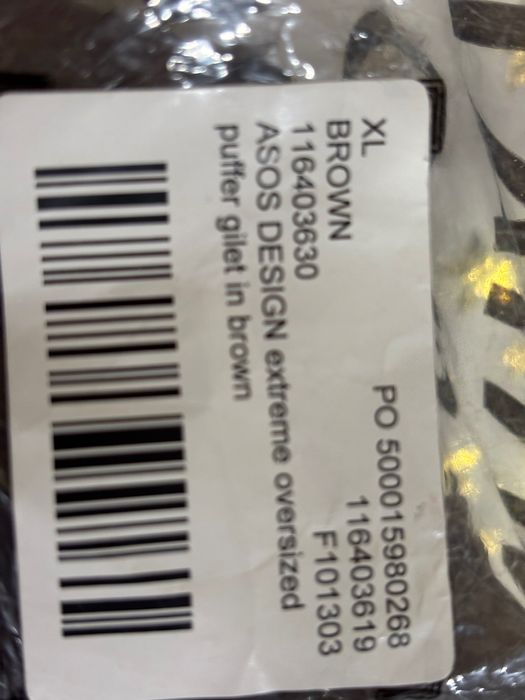 Мъжка грейка кафява