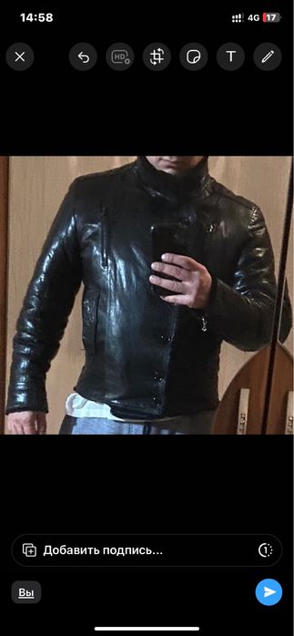 Продам зимнею  дубленку натуралка