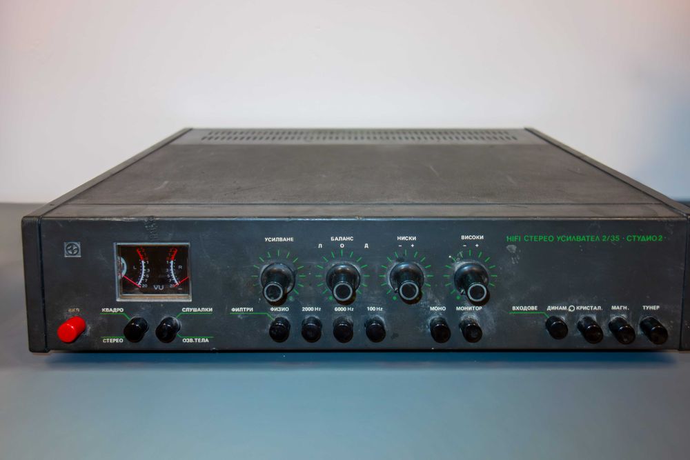 Стерео усилвател Студио 2