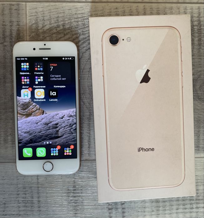 Продам Iphone 8