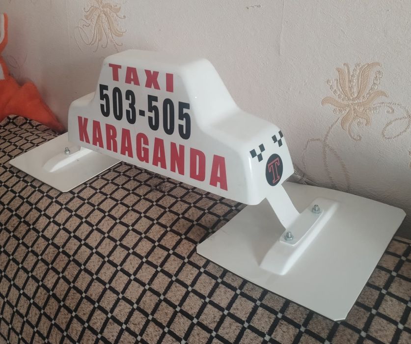 Шашки на машину для такси