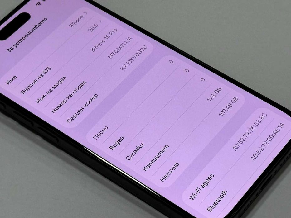 iPhone 15 Pro, 128 GB, eSIM, 88%BH