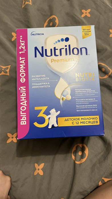 Детская смесь Nutrilon premium 3
