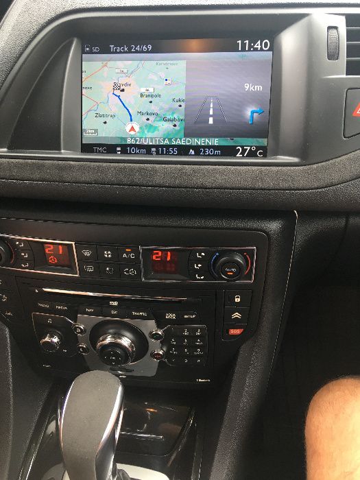 Wip Com 3D NG4 NaviDrive RT4 & RT5 RT3 WIP Nav+ RT6 RNEG Навигационнен