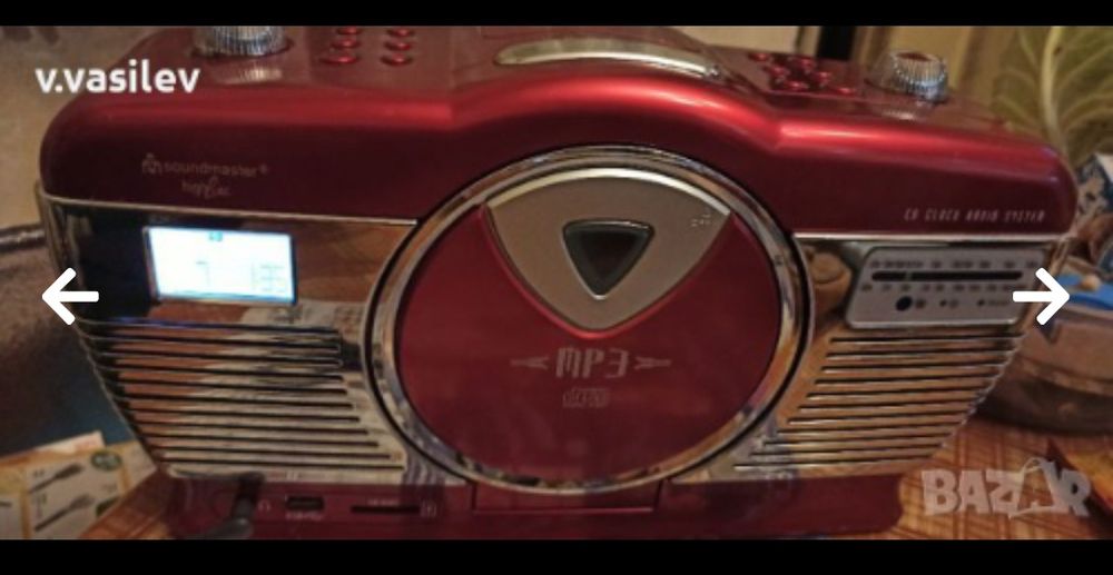 CD   Sound master
