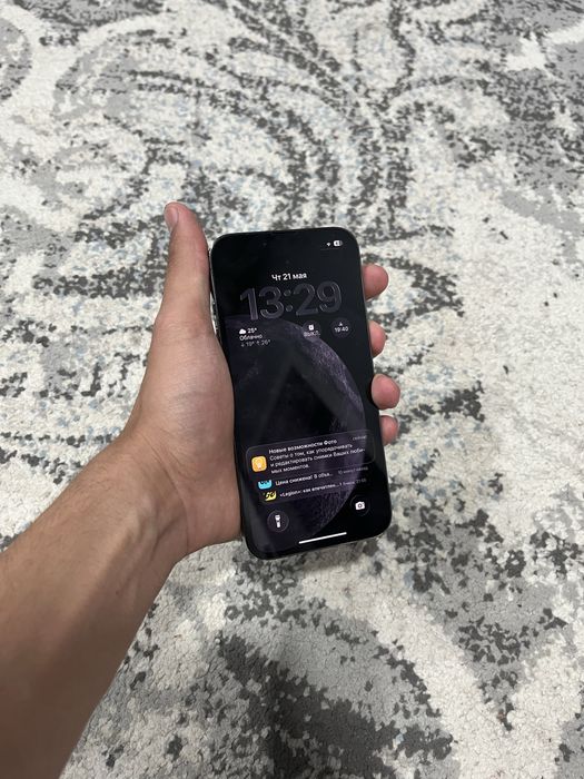 Iphone 13 pro sotiladi