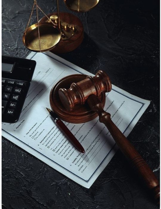 Юридическая помощь